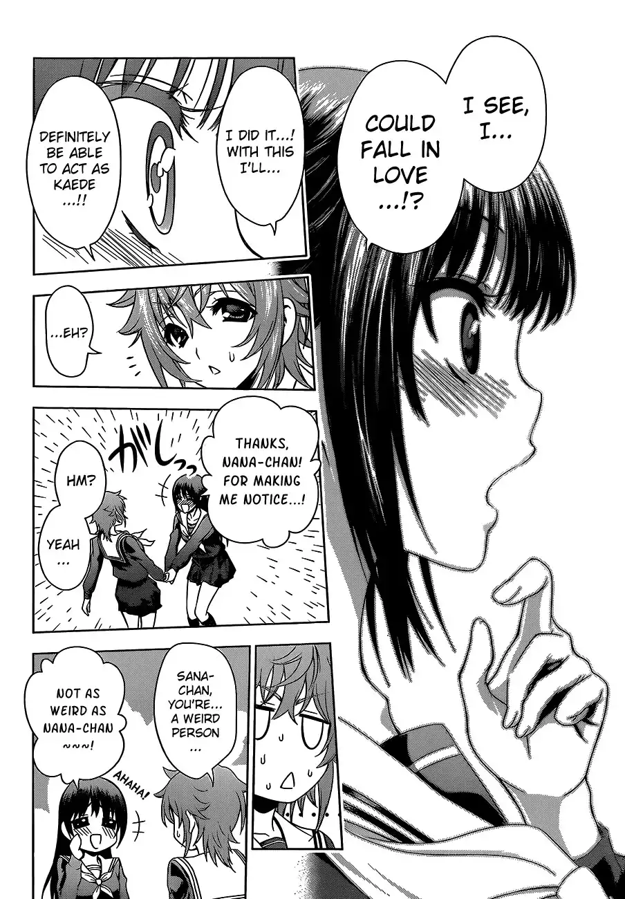 Koisome Momiji Chapter 17 12